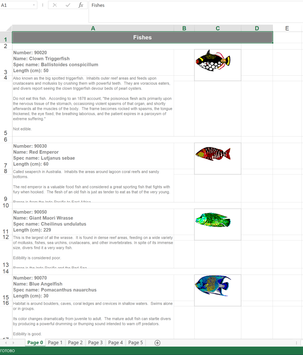 Таблица с иллюстрациями в XLS biff8 Таблица с иллюстрациями в XLS biff8